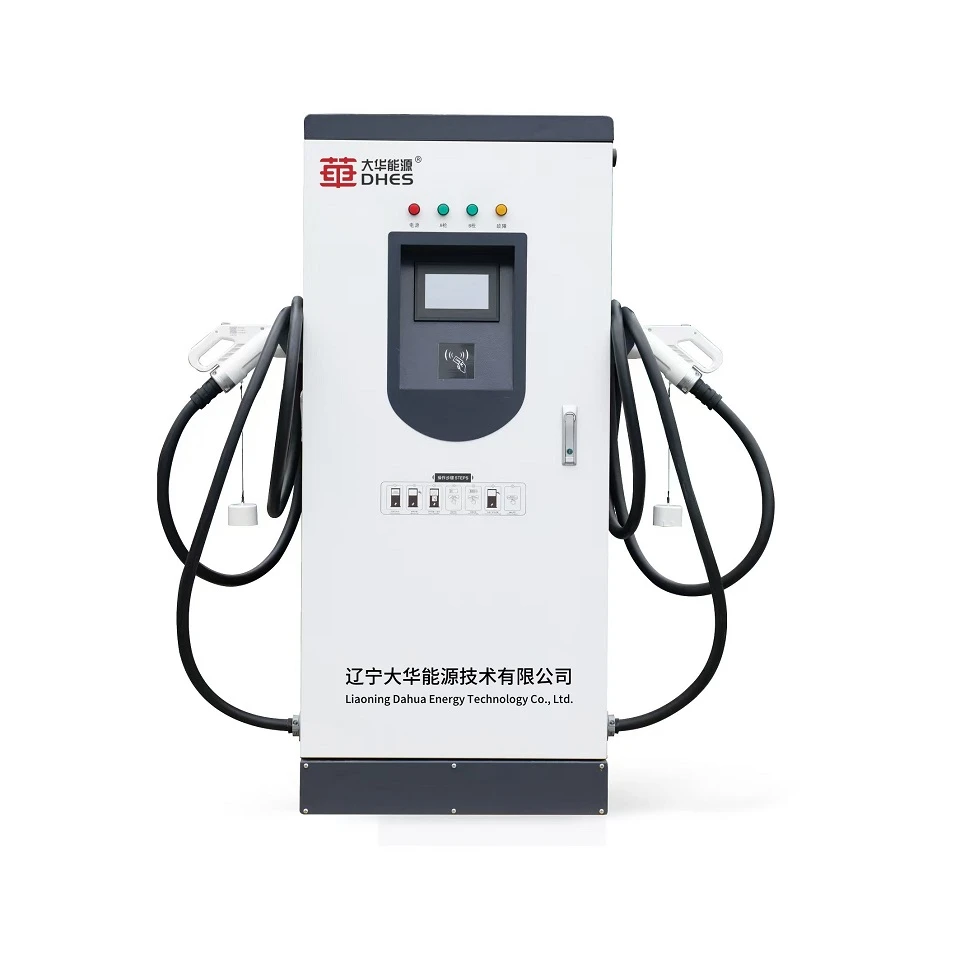 Ship Charging Station