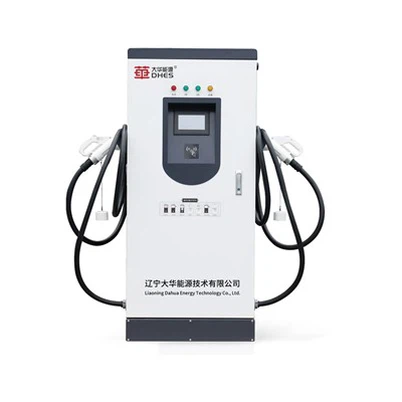 Какой способ оплаты используется для зарядки от сети постоянного тока?